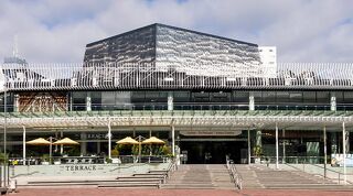Aotea Centre | Auckland